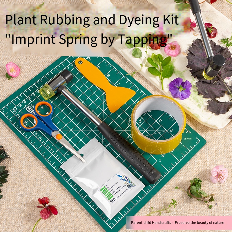 ชุดทำสีใบไม้ DIY, ชุดเครื่องมื - Plant Parent Toolkit บทวิจารณ์และราคา