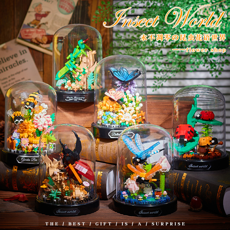 Balody สัตว์ World Micro Build - Plant Parenthood บทวิจารณ์และราคา